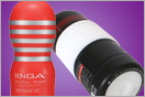 Tenga